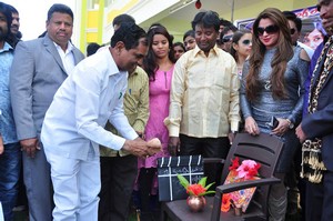 Bangla Lo Alajadi Movie Opening